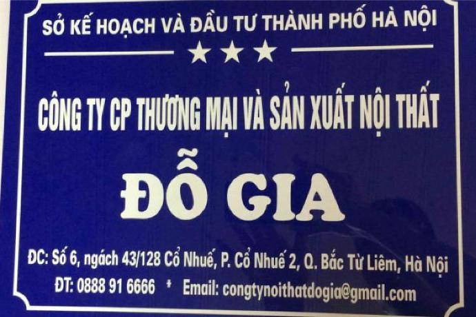 Biển quảng cáo tên công ty