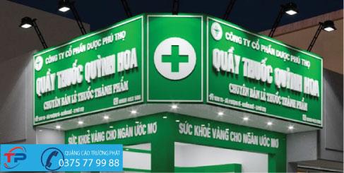 Biển hiệu quầy thuốc giá rẻ đẹp