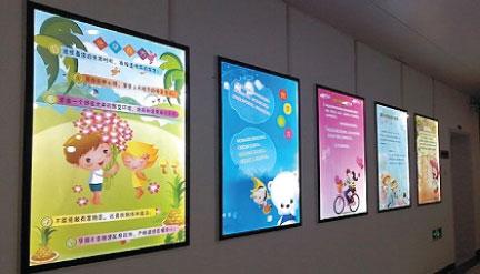 In bạt quảng cáo tại quận Hoàng Mai Hà Nội