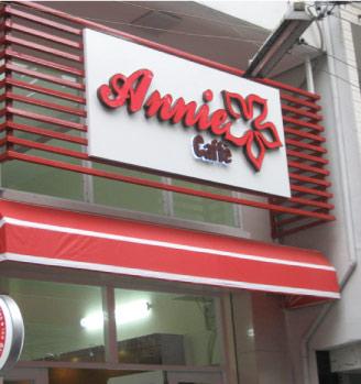 Biển quảng cáo quán cafe đẹp