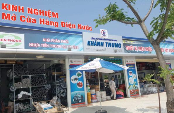 Bảng hiệu cửa hàng điện nước đẹp