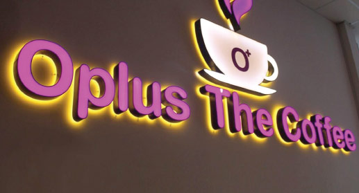 Chữ nổi mica phát sáng tại mỹ đình Chữ nổi mica phát sáng tại mỹ đình