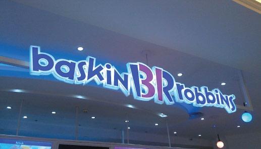 Biển quảng cáo đẹp tại mỹ đình