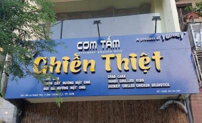 Biển quảng cáo alu chữ nổi tại đan phượng