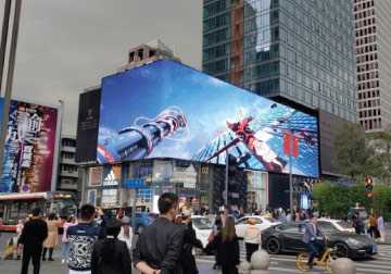 Màn hình led quảng cáo đẹp cầu giấy