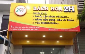 Biển quảng cáo đẹp cho tạp hoá