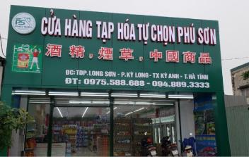 Biển quảng cáo đẹp cho tạp hoá