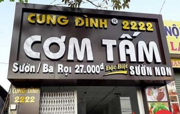 Biển quảng cáo đẹp cho nhà hàng