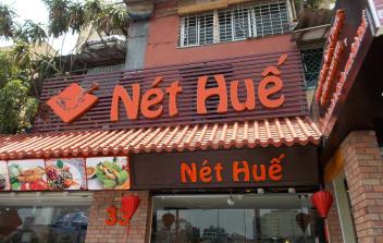 Biển quảng cáo đẹp cho nhà hàng