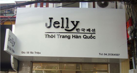 Biển quảng cáo alu Biển quảng cáo alu