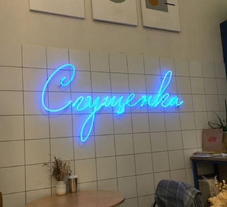 Biển đèn led neon