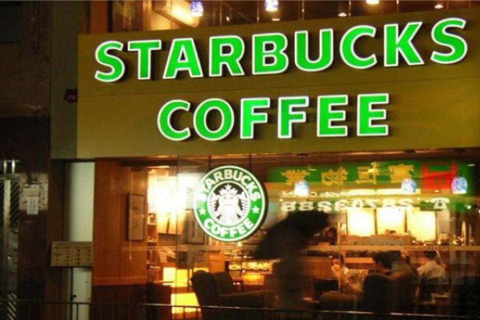 Biển quảng cáo chiếu sáng chữ nổi